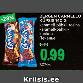 Allahindlus - BERGEN CARMELLO KÜPSIS 140 G