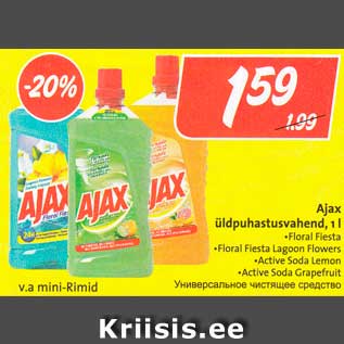 Allahindlus - Ajax üldpuhastusvahend, 1 l