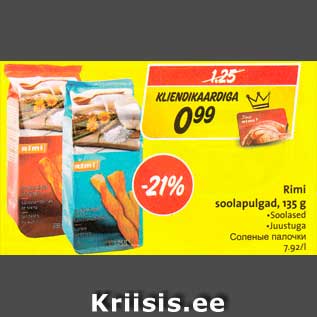 Allahindlus - Rimi soolapulgad, 135 g