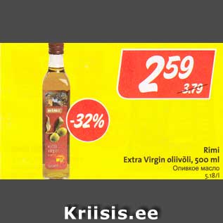 Allahindlus - Rimi Extra Virgin oliivõli, 500 ml