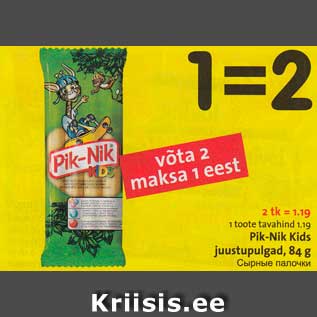 Allahindlus - Pik-Nik Kids juustupulgad, 84 g