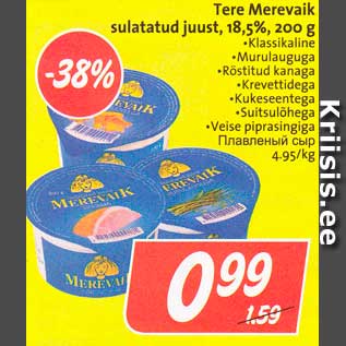 Allahindlus - Tere Merevaik sulatatud juust, 18,5%, 200 g