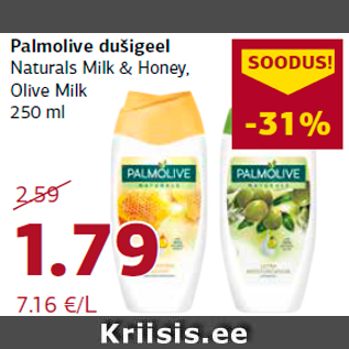 Allahindlus - Palmolive dušigeel