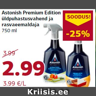 Allahindlus - Astonish Premium Edition üldpuhastusvahend ja rasvaeemaldaja 750 ml