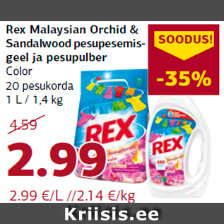 Allahindlus - Rex Malaysian Orchid & Sandalwood pesupesemisgeel ja pesupulber