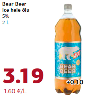 Allahindlus - Bear Beer Ice hele õlu