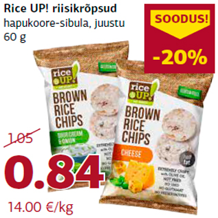 Allahindlus - Rice UP! riisikrõpsud