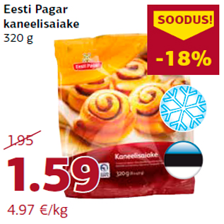 Allahindlus - Eesti Pagar kaneelisaiake 320 g