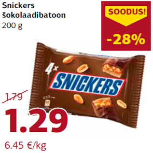 Allahindlus - Snickers šokolaadibatoon 200 g