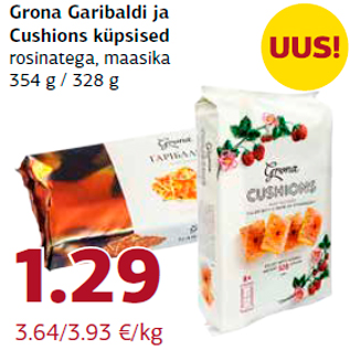 Allahindlus - Grona Garibaldi ja Cushions küpsised