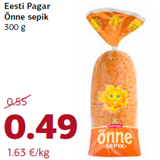 Allahindlus - Eesti Pagar Õnne sepik 300 g