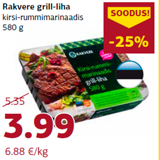 Allahindlus - Rakvere grill-liha