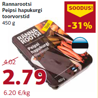 Allahindlus - Rannarootsi Peipsi hapukurgi toorvorstid 450 g