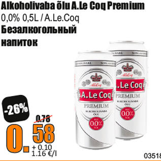 Allahindlus - Alkoholivaba õlu A.Le Coq Premium