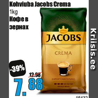 Allahindlus - Kohviuba Jacobs Crema 1kg