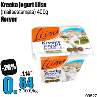 Allahindlus - Kreeka jogurt Liisu