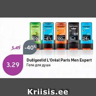 Allahindlus - Dušigeelid L’Oréal Paris Men Expert