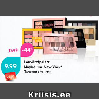 Allahindlus - Lauvärvipalet Maybelline New York*