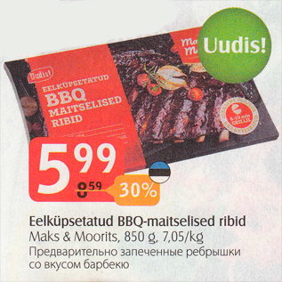 Allahindlus - Eelküpsetatud BBQ-maitselised ribid