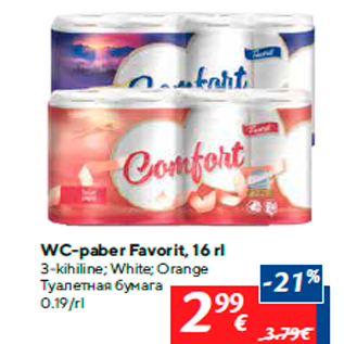 Allahindlus - WC-paber Favorit, 16 rl