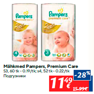 Allahindlus - Mähkmed Pampers, Premium Care