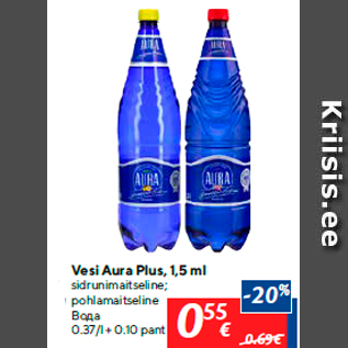 Allahindlus - Vesi Aura Plus, 1,5 ml