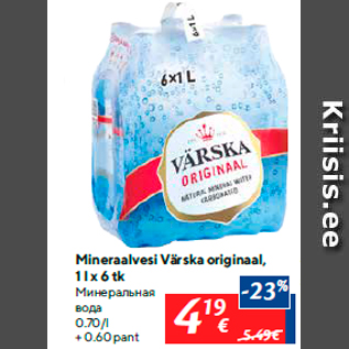 Allahindlus - Mineraalvesi Värska originaal, 1 l x 6 tk