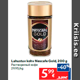 Allahindlus - Lahustuv kohv Nescafe Gold, 200 g