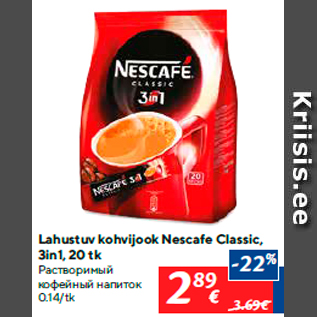 Allahindlus - Lahustuv kohvijook Nescafe Classic, 3in1, 20 tk