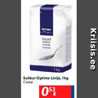 Allahindlus - Suhkur Optima Linija, 1 kg