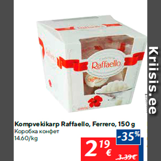 Allahindlus - Kompvekikarp Raffaello, Ferrero, 150 g