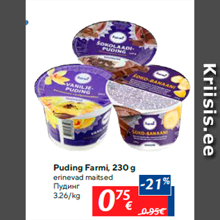 Allahindlus - Puding Farmi, 230 g