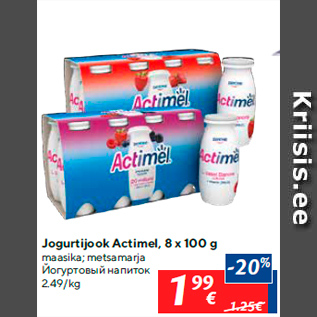 Allahindlus - Jogurtijook Actimel, 8 x 100 g