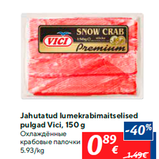 Allahindlus - Jahutatud lumekrabimaitselised pulgad Vici, 150 g