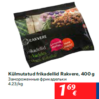 Allahindlus - Külmutatud frikadellid Rakvere, 400 g