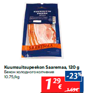 Allahindlus - Kuumsuitsupeekon Saaremaa, 120 g