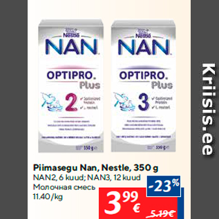 Allahindlus - Piimasegu Nan, Nestle, 350 g