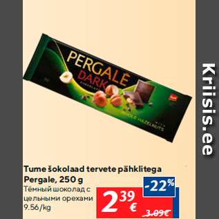 Allahindlus - Tume šokolaad tervete pähklitega Pergale, 250 g