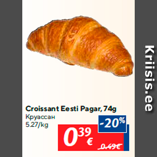 Allahindlus - Croissant Eesti Pagar, 74g