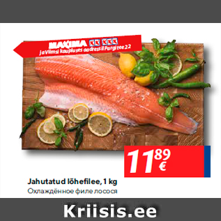 Allahindlus - Jahutatud lõhefilee, 1 kg