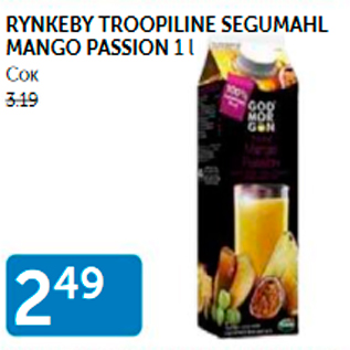 Allahindlus - RYNKEBY TROOPILINE SEGUMAHL MANGO PASSIIN 1 L