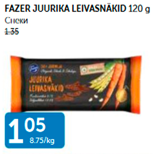 Allahindlus - FAZER JUURIKA LEIVASNÄKID 120 G