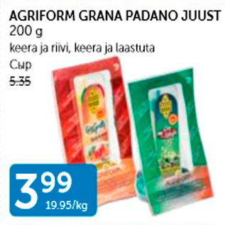 Allahindlus - AGRIFORM GRANA PADANO JUUST 200 G