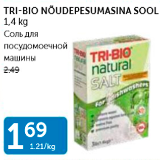 Allahindlus - TRI-BIO NÕUDEPESUMASINA SOOL 1,4 KG