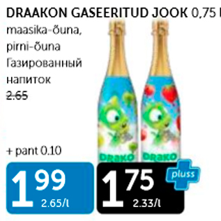 Allahindlus - DRAAKON GASEERITUD JOOK 0,75 L