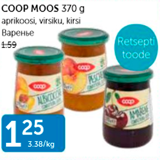 Allahindlus - COOP MOOS 370 G