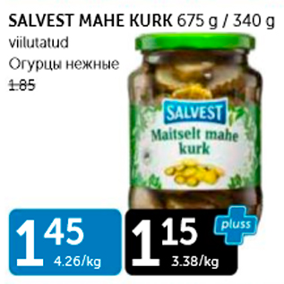 Allahindlus - SALVEST MAHE KURK 675 G/340 G