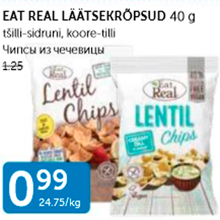 Allahindlus - EAT REAL LÄÄTSEKRÕPSUD 40 G