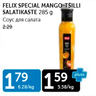 Allahindlus - FELIX SPECIAL MANGO-TŠILLI SALATIKASTE 285 G