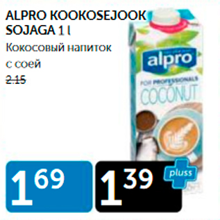 Allahindlus - ALPRO KOOKOSEJOOK SOJAGA 1 L